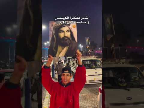 اخوان الاحباء لاتنسوا من فضلکم الاشتراک قناتی