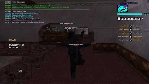 LCN - Spawn Kill #4 | Samp Rp 04