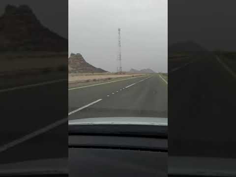 تكفون ياهل الهواء ..