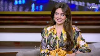انتظروا النجمة هبة مجدي في حلقة خاصة مع إيمان الحصري في برنامج مساء_dmc الجمعة الساعة 9 مساءً