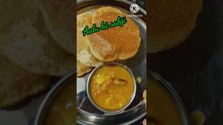 Aalu Ki Sbji Aalu Ki Sbji Simple Tasty
