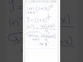 This limit becomes a famous number 🤯#differentiation #calculus #math #integral