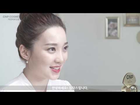 [뷰티쁠] 차앤박 X 킴닥스의 뷰티 온에어 프로폴리스 에너지 앰플편 (25sc)