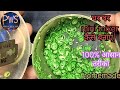How to make mini mixer grinder at home | homemade mixer grinder | #minimixer #mixer #project