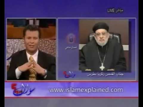 سؤال جريء هل يسوع إبن زنا