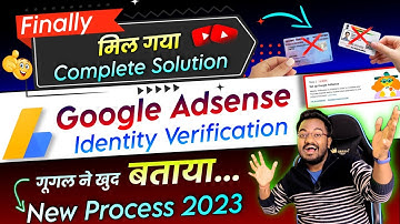 Gooogle Adsense Identity Verification Failed Solution 2023 || Take Action Button Not Showing Problem