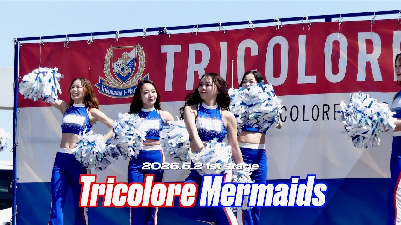 Tricolore Mermaids チアリーディングウェアセット(旧) 1st stage】トリコロールマーメイズ 2026.5.2【Tricolore Mermaids