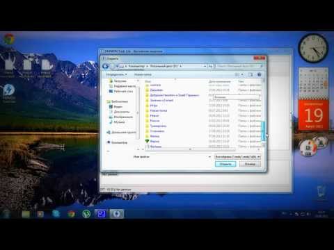 Как установить игры формата .iso через Daemon Tools