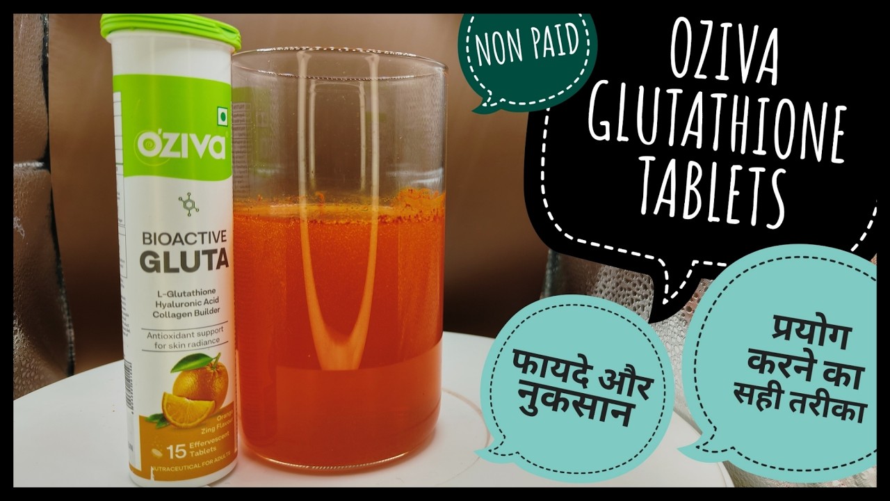 oxidized and reduced glutathione Oziva Bioactive Glutathione Tablet main image 1