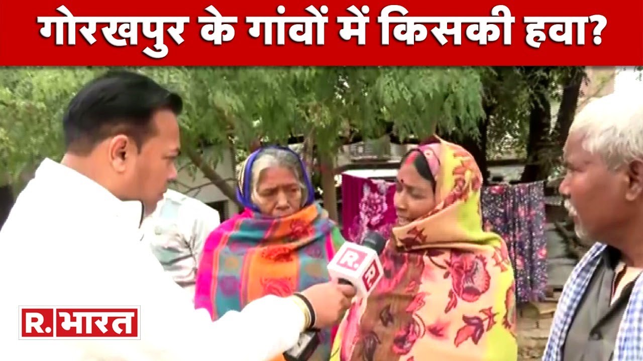 Chappa Chappa UP Ka CM Yogi Gorakhpur chappa-chappa-up-ka-cm-yogi-gorakhpur
