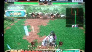 三国志大戦3 - 店內大激戦 [四枚五虎将 VS 蜀漢魔道]