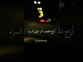رأيتك في كل شئ جميل 1