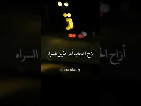 رأيتك في كل شئ جميل 1