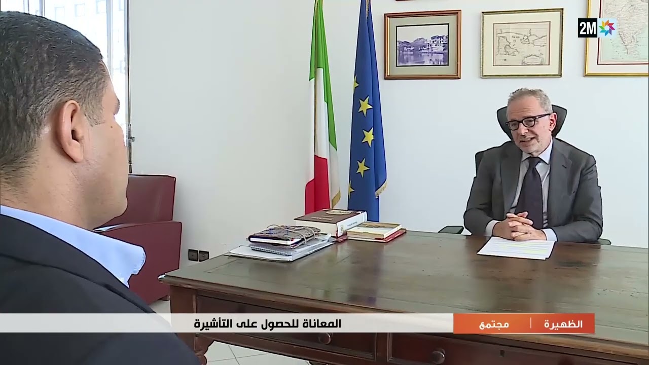 المعاناة للحصول على تأشيرة السفر.. في تحقيق السبت