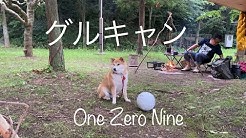 One Zero Nine Youtube