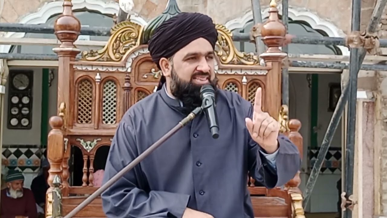 تفسیر آیت اسراء. معجزہ معراجBy Mufti Mohsin shahzad Chishti