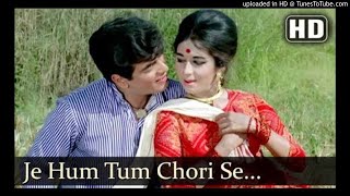 Hum Tum Chori Se Bandhe Ek Dori Se 4g Dhol Remix Dj Aanvee