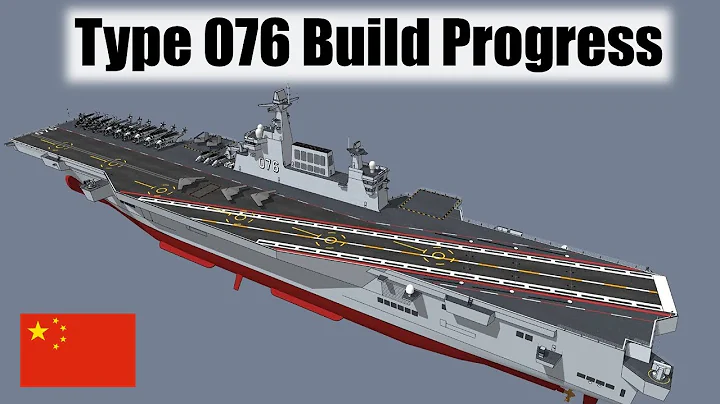 China Is Building the Type 076 LHD: Its Special Aircraft Carrier - DayDayNews