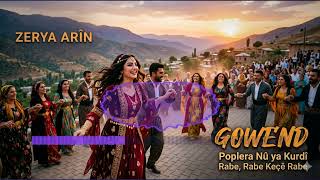 Zerya Arîn - Rabe Keçê (Gowend 2026)