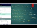 NTA 54 SELECTED PROBLEMS MATHEMATICS