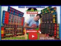 Dj Jay Jagannath &amp; Rb Music Dj Bubun Dj  Gudu ( Palash Chaupadia Tiger Pop Box Competition,