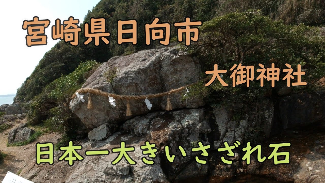 【中古】 コラム万華鏡 宮崎日日新聞「くろしお」/鉱脈社/古垣隆雄 コラム万華鏡 宮崎日日新聞「くろしお」 中古本・書籍 | ブック