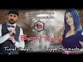 Tural Sedali Ft Ulviyye Hacizade - Bexti Yazan  Qare Yazib Neyleyim (Yeni 2020) Mp3 Song