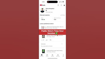 Public Watch Time is Not Updated in Monetization Tab | Public Watch Time Hours YouTube Not Updating