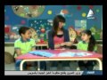 عزة تيمور مع شقاوة شطار 5 مايو 2014 