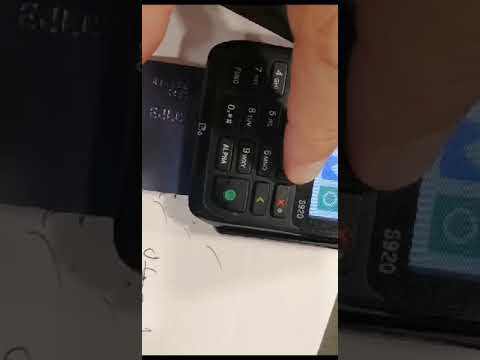 متوفر مكينة 4 دجيت بروتكول 101 اونلاين فيزيكال    روابط دفع 2 3 