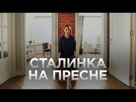 СТАЛИНКА НА ПРЕСНЕ / Ванная с окном / Кирпичная стена / Квартира Юлии Кемпель / Рум Тур