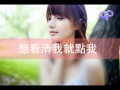 FUP TCv170410GG 01