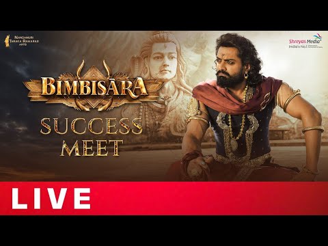 Live : Bimbisara Success Press Meet  | Nandamuri Kalyan Ram | Catherine Tresa | IndiaGlitz Telugu - IGTELUGU