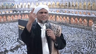 Serahkan Semua Kepada Allah - Habib Idrus bin Abdillah Al Jufri