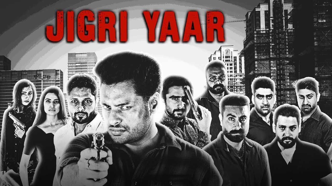 Jigri Yaar Full Song   ANGREJ ALI   Rupinder Gandhi 2 The Robinhood  Latest Punjabi Song 2019