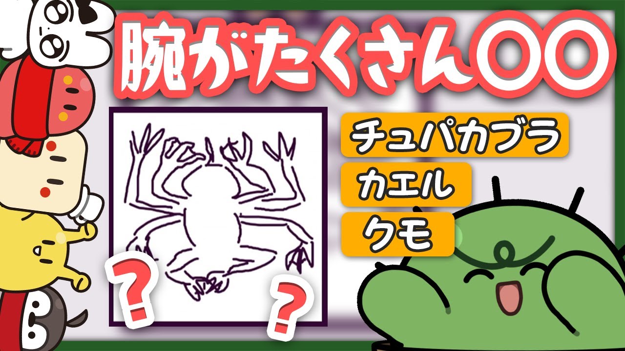 The illustrations are so unique that it's impossible to trick the