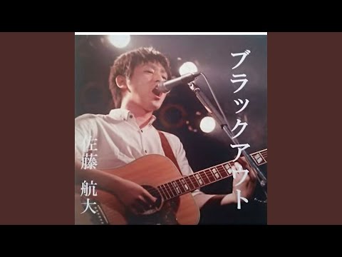 笑おうよ