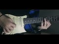 Versace on the Floor Guitar Solo/Improvisation