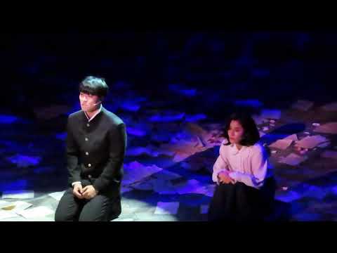 뮤지컬 팬레터 스페셜 커튼콜 20200104낮공