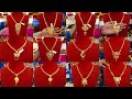 Latest gold Sita haar design with weight and price ✨🤯// lightweight gold Long necklace design 2026