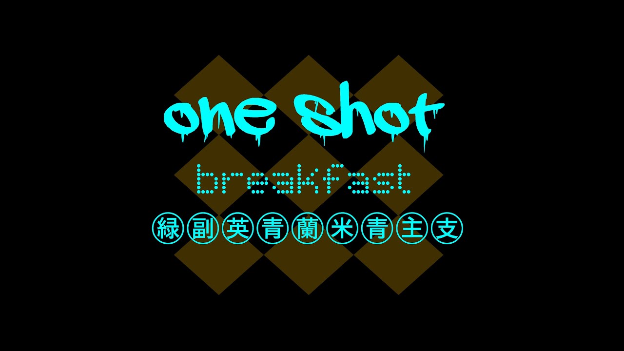one shot one place One Shot + Breakfast
