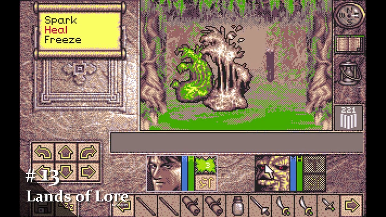 Play】PC-9801 Lands of lore（ランズ・オブ・ロア）#13 レトロゲーム