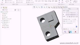46 Creo Parametric 1 0 Solid Modeling Analysis a