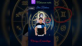 Real Krishna Nd Child Krishna Nirnay Samadhiya Both Are Geminis