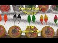 Omura Pongo - Neuer Gummiköder von FTM