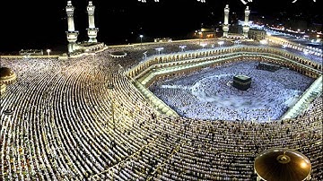 سورة الفاتحة بصوت الشيخ / علي بن عبد الرحمن الحذيفي