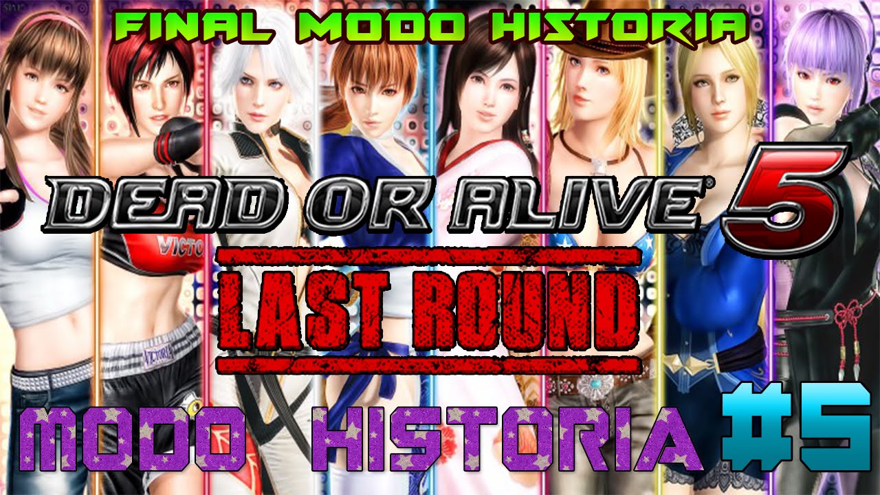 dead or alive 5 last round mods list dead or alive 5 last round mods list