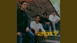 2017 - Lanat