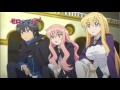 Nuevos trailers de Zero no Tsukaima F