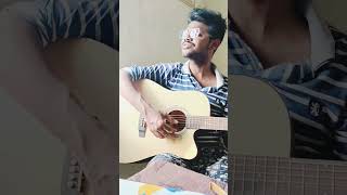 Love You Maa❤️| Cover | Voice Of Sourish | cover music trendingshorts viral musicvideo guitar